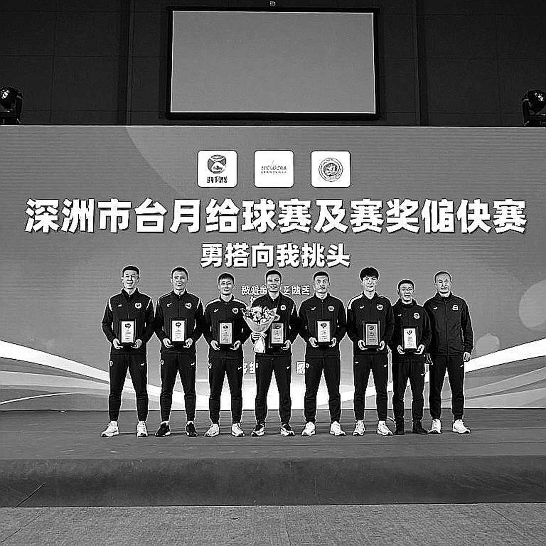 Đường vòng 200m ở Aichi-Nagoya: Shanti Pereira, nước rút nữ Singapore và bài học về sức bền tốc độ