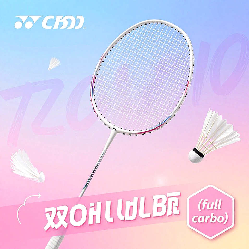 Cầu lông Việt Nam 2026: Làn gió mới từ những người trẻ và bài toán nhân sự Cầu lông Việt Nam 2026: Làn gió mới từ những người trẻ và bài toán nhân sự