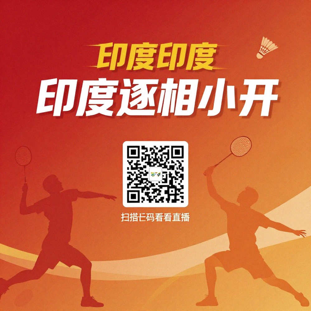 Nguyễn Tiến Minh 43 tuổi vẫn thắng ở vòng loại Vietnam Open 2026: Chiến thắng của kinh nghiệm hay sự sắp xếp?
