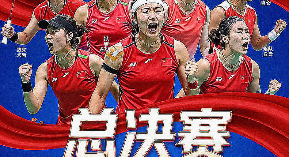 Lakshya Sen và đường đến vàng Asian Games 2026: Bảng đấu giả định gặp dữ liệu thật