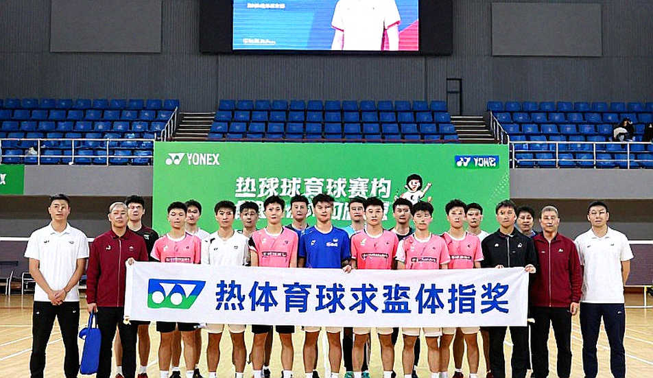 Indonesia vào chung kết Asian Games 2026: Hai trận đôi giữ nhà, một nhịp đơn nam hở ra