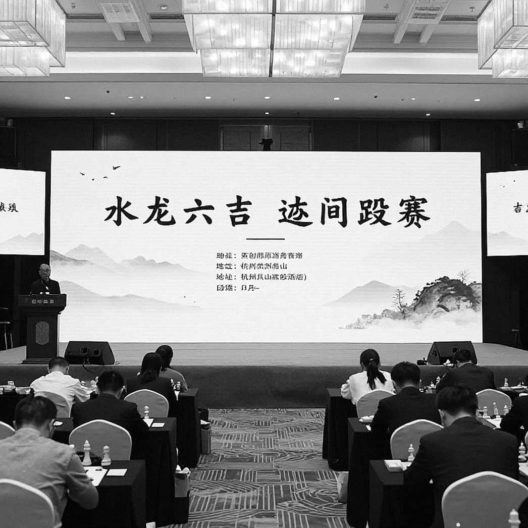 Gói huấn luyện cờ vua ra ngày 9 tháng 2 năm 2026: bảy chuyên gia, năm hệ khai cuộc và nước mã trên d5