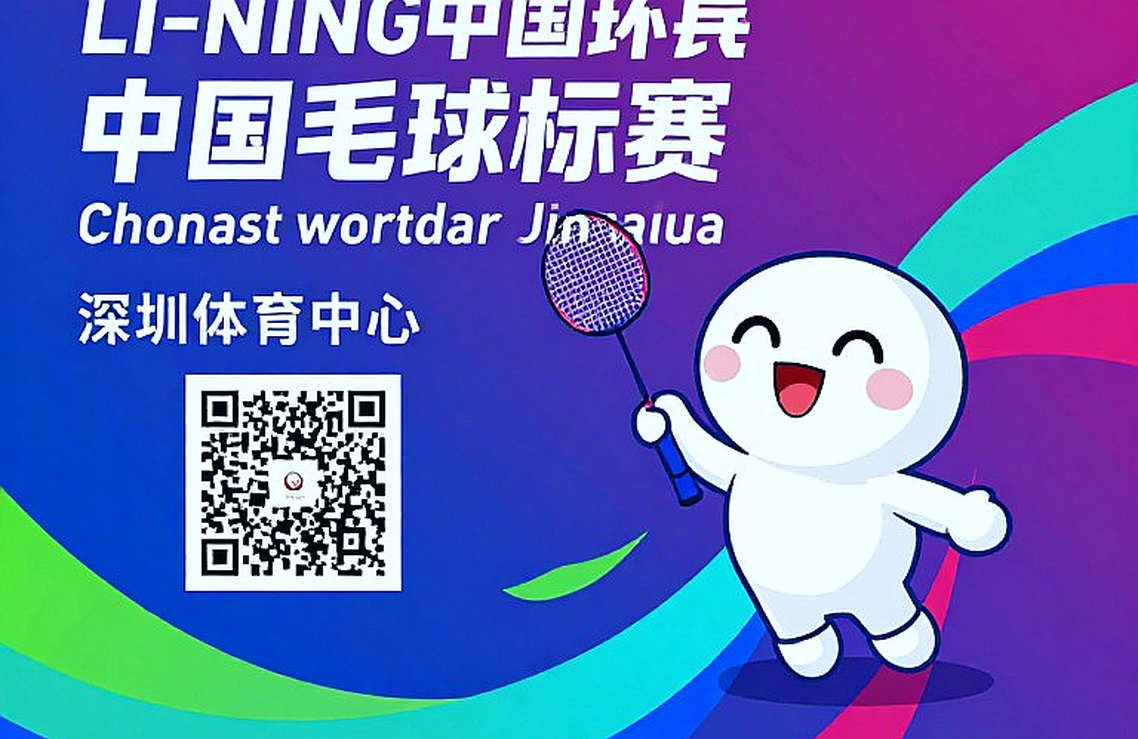 Nguyễn Tiến Minh thắng ở tuổi 43: Sự kiên nhẫn của người già và khoảng trống thế hệ Nguyễn Tiến Minh thắng ở tuổi 43: Sự kiên nhẫn của người già và khoảng trống thế hệ