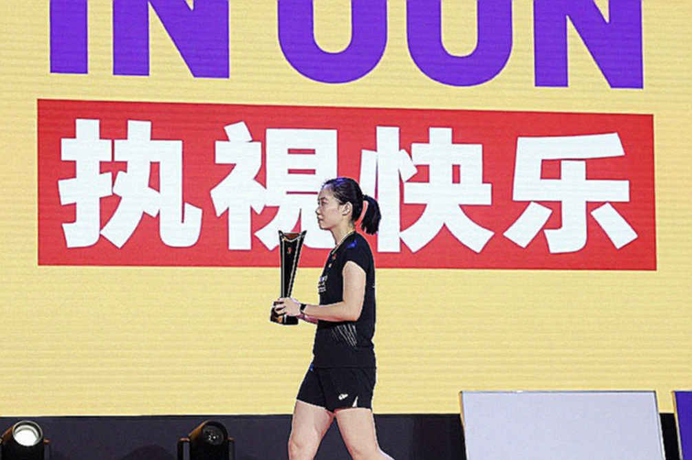 Thùy Linh và bài toán huy chương Asiad: cầu lông Việt Nam thiếu một hệ thống, không thiếu một tay vợt Thùy Linh và bài toán huy chương Asiad: cầu lông Việt Nam thiếu một hệ thống, không thiếu một tay vợt