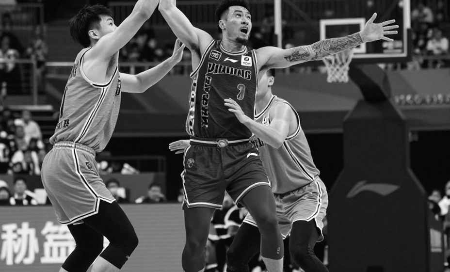 Luca Vildoza Shines as Partizan Defeats Bourg in Preseason Tournament Third-Place Game Luca Vildoza Shines as Partizan Defeats Bourg in Preseason Tournament Third-Place Game